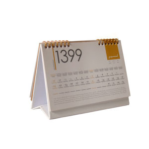 تقویم رومیزی PD09