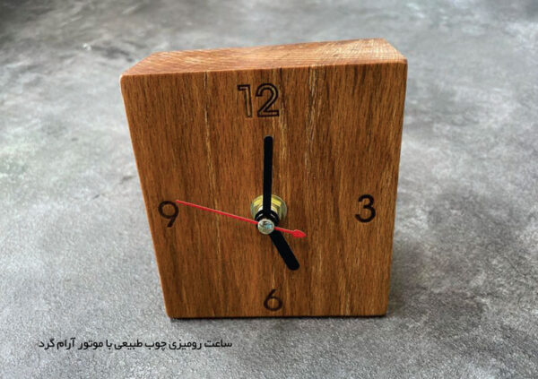 ساعت رومیزی چوبی ghclock